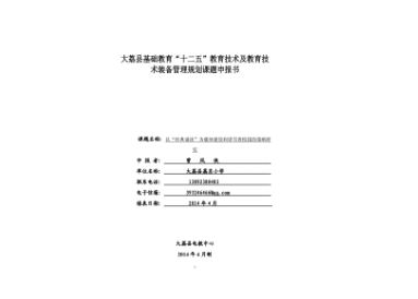 �n�}��Ո(q��ng)��(sh��)����2ƪ